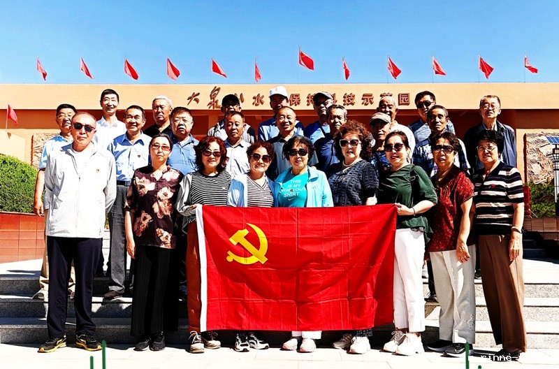 1690357449837914.jpg 08f3a59e125169dc8f483f76ceaadcc.jpg