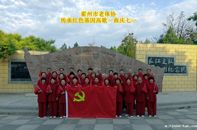 1720668882969376.jpg 微信图片_20240710222347。.jpg