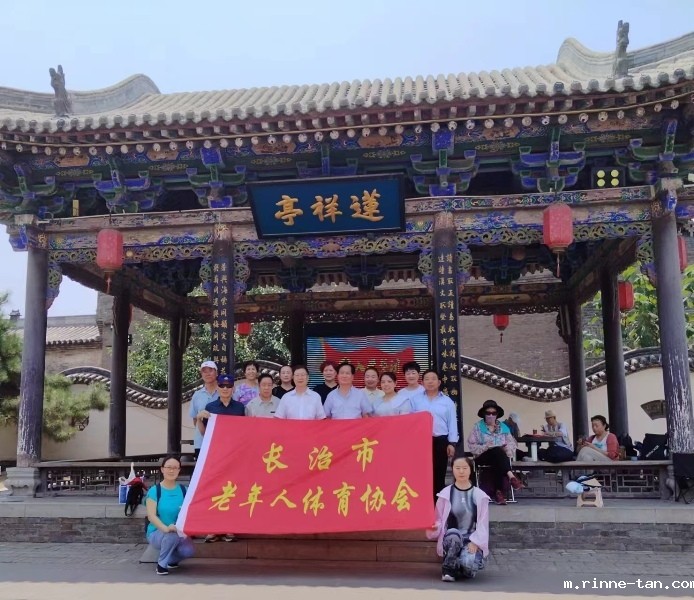 1721197679204443.jpg 集体照.jpg