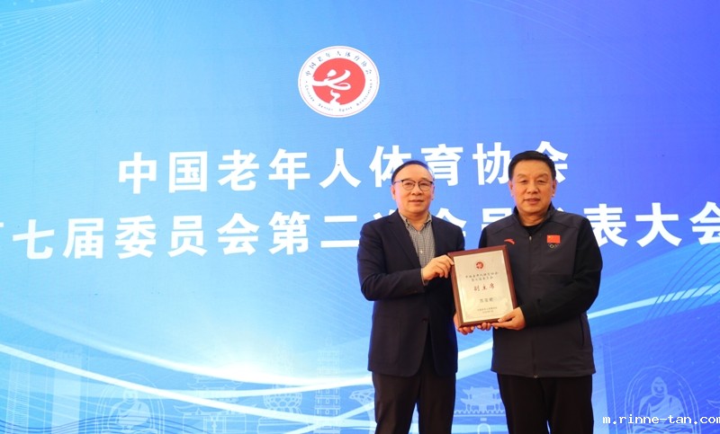 1736414384107781.jpg 微信图片_20250109170616.jpg