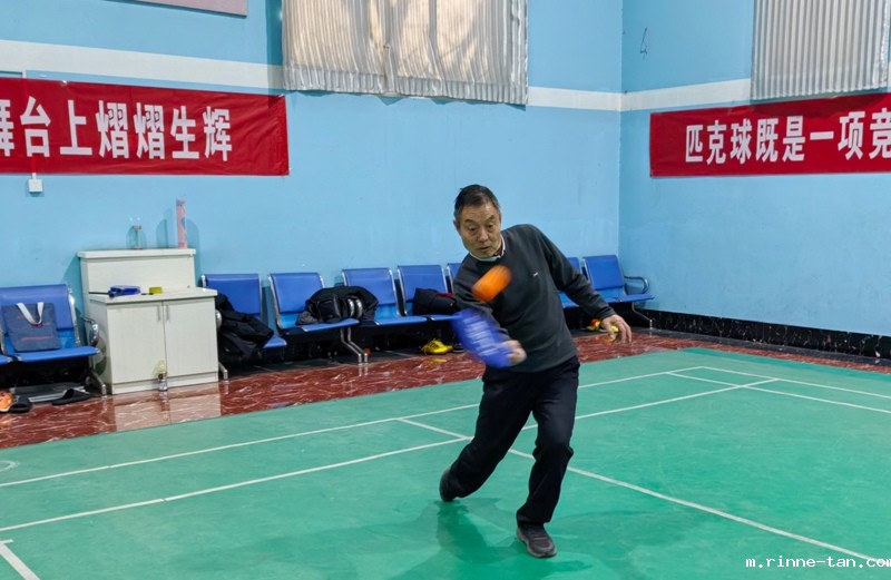 1736838839382380.jpg 微信图片_20250113100655.jpg