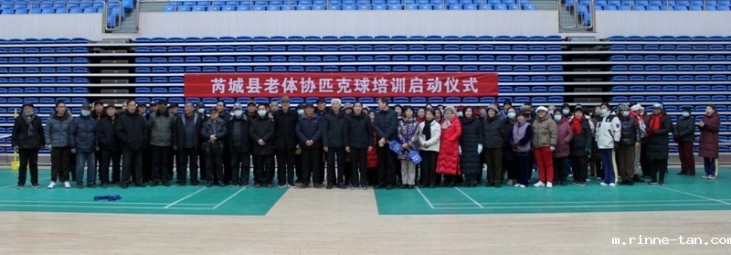 1737428760943342.jpg IMG_20250118_115204.jpg