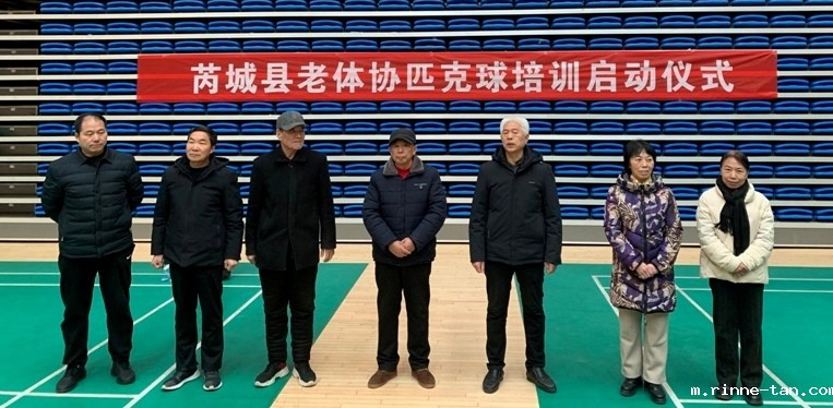 1737428800104610.jpg IMG_20250118_124229.jpg