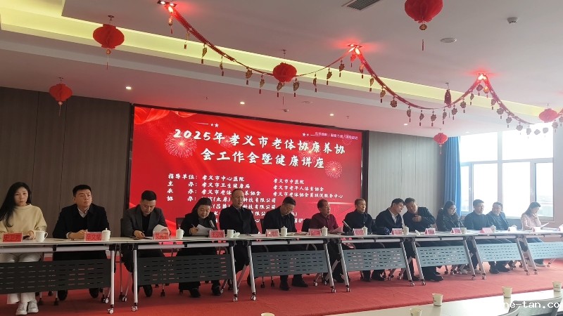 1742198285139250.jpg 图1.jpg