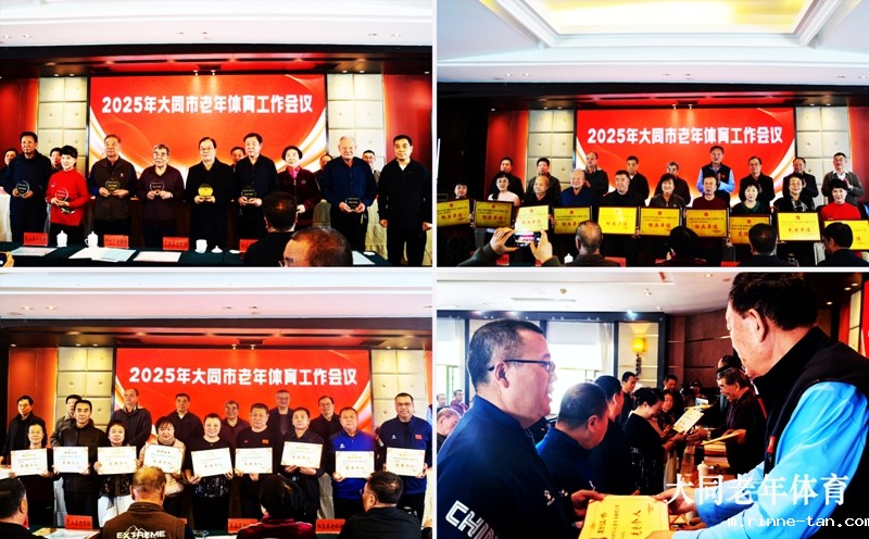 1742877631657568.jpg 005颁奖1.jpg