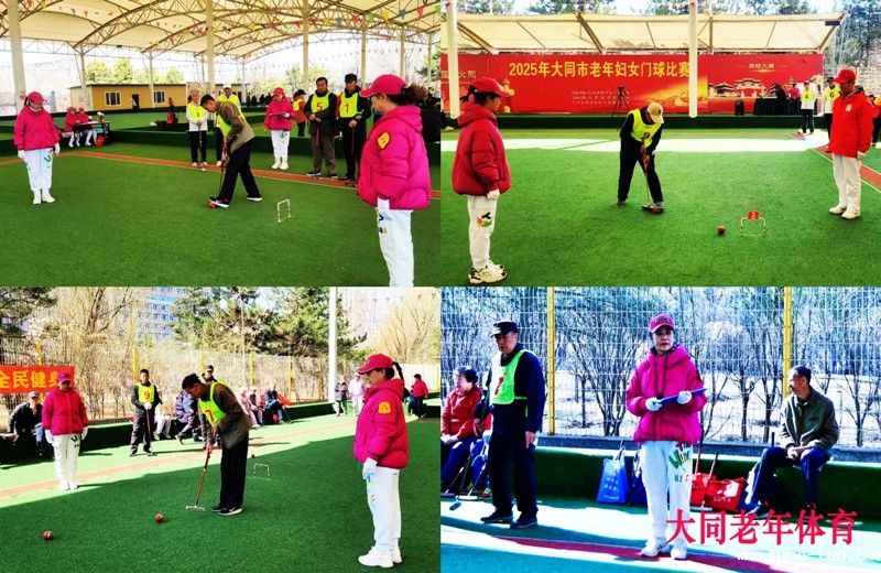 1744621601586738.jpg 004比赛中2.jpg