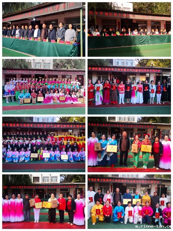 1745313247895878.jpg Collage_20240928_125853.jpg