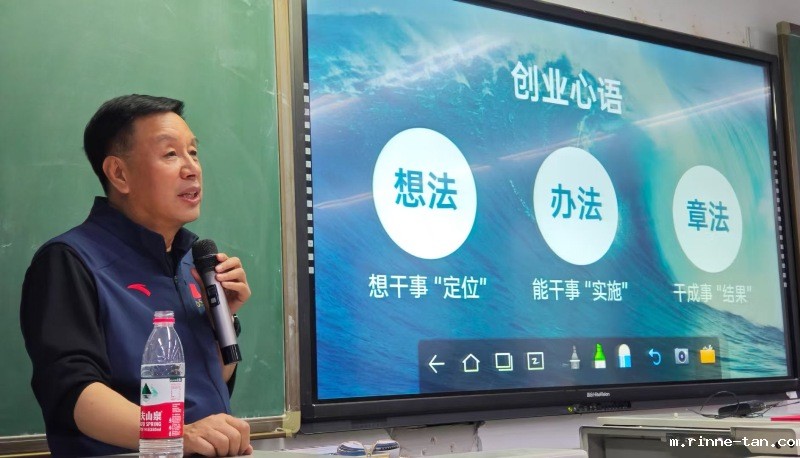 1745550145576496.jpg 微信图片_20250423105234.jpg