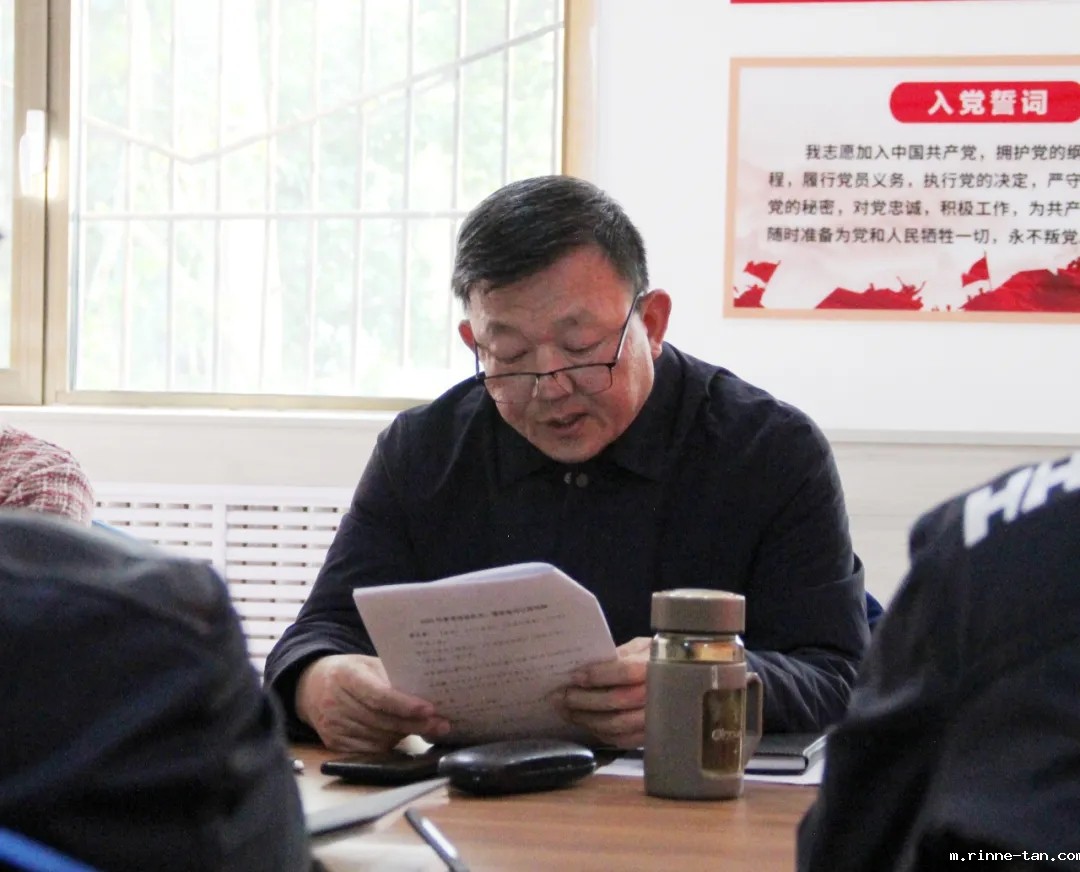 1762243371266237.jpg 640 (1).webp.jpg