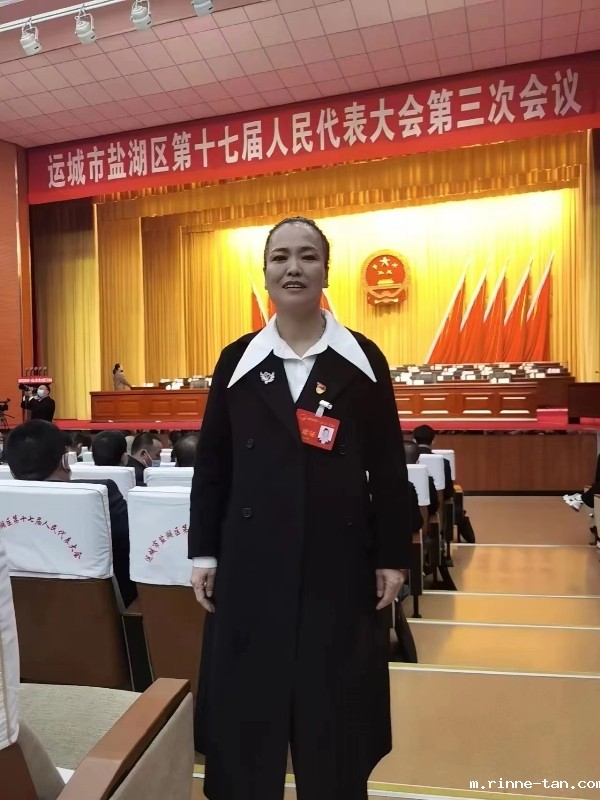 1677552352620174.jpg 冯建玲代表.jpg