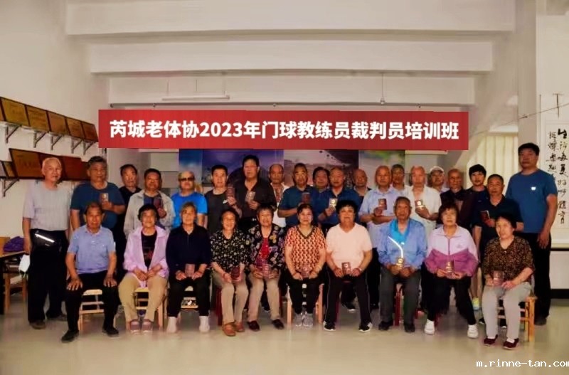 1684305736486474.jpg IMG_20230517_021801.jpg