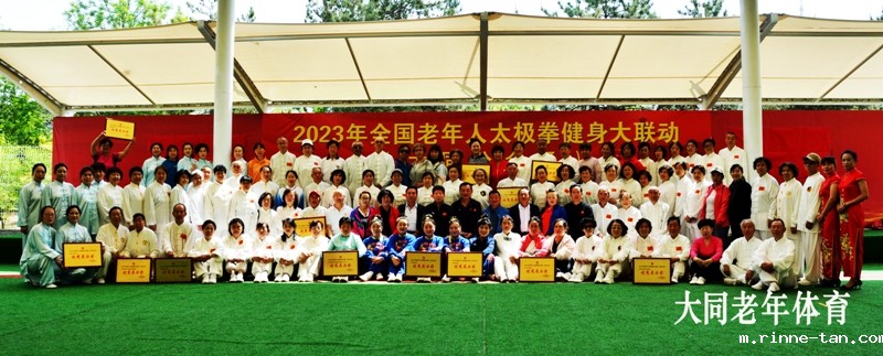 1684749304816571.jpg 008大联动 臧俭 加字DSC_7041_10439123 - 复件(1).jpg