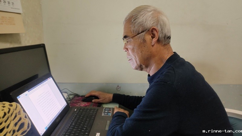 1703580229791913.jpg 7f9e524e4d69e61591a4155d3b9ef45.jpg