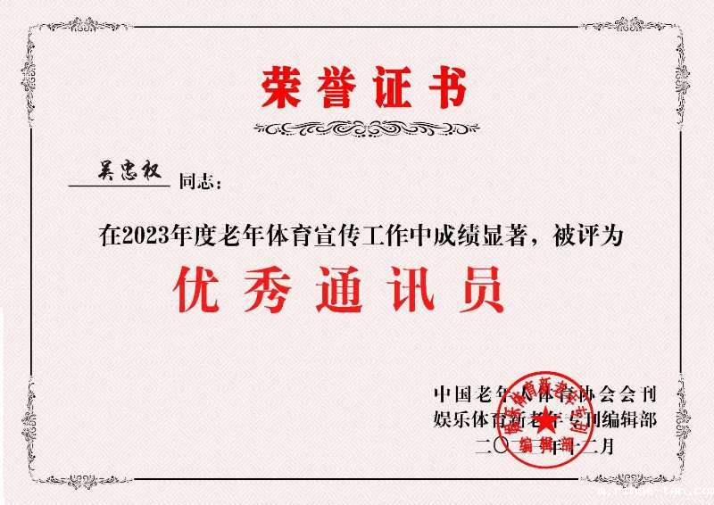 1703580240101740.jpg 07ae19229be94c4573456b6ca74f227.jpg