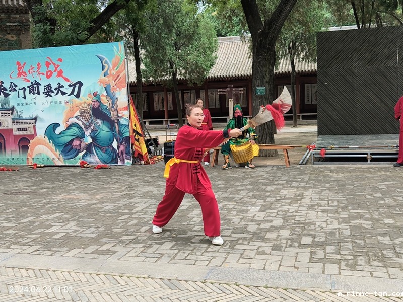 1719298183140503.jpg 微信图片_20240624181020.jpg