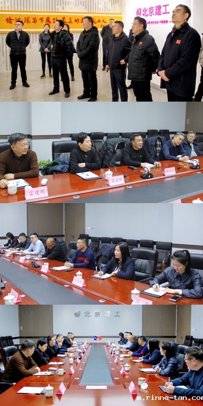 1740644184658644.jpg 与省老体协副主席、北京建工集团山西建设有限公司负责人王振先交流.jpg