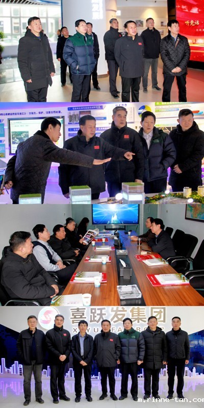 1740644214541468.jpg 与省老体协副主席、山西喜跃发道路建设养护集团有限公司负责人刘跃交流.jpg