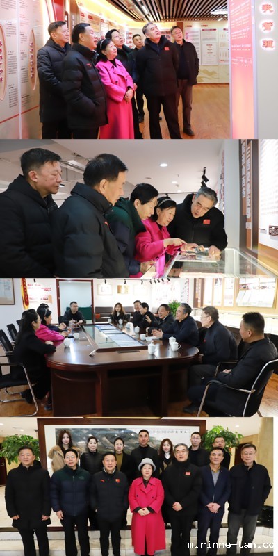 1740644244878708.jpg 与省老体协副主席、太原市三晋大厦有限公司负责人宋新梅交流.jpg