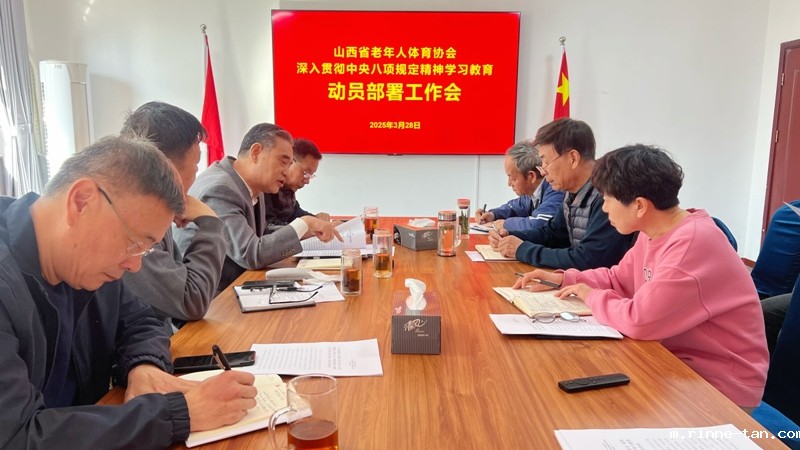 1743407653125756.jpg 微信图片_20250328161331.jpg