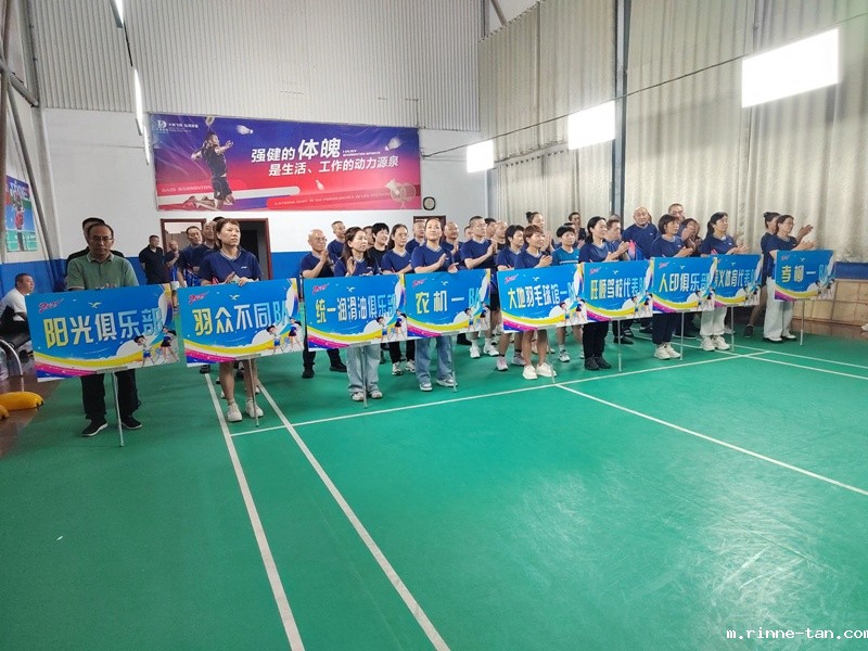 1757650717112033.jpg 图2.jpg