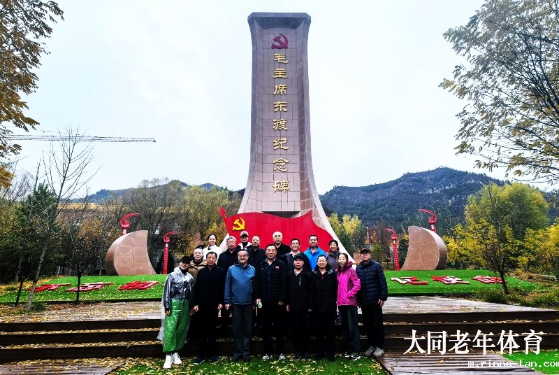 1762828573759080.jpg 005东渡纪念碑.jpg